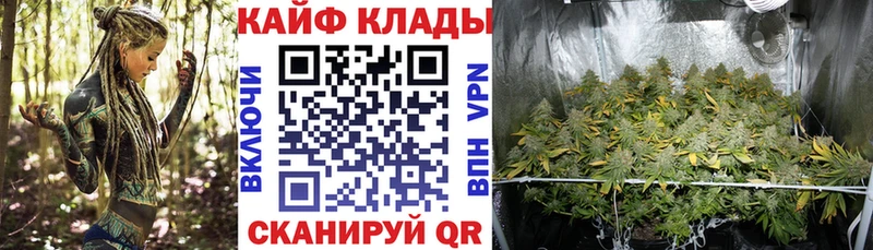 Хочу наркоту Малаховка Гашиш МАРИХУАНА Мефедрон