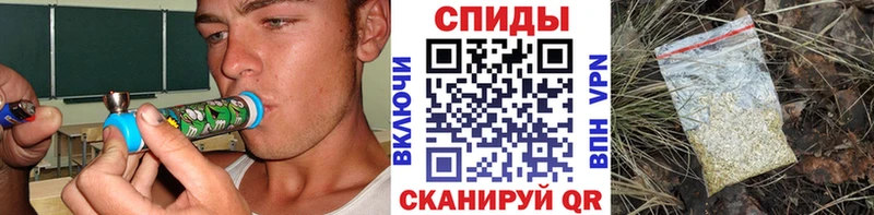 Бутират BDO  Малаховка 