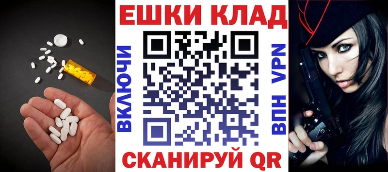 Ecstasy Philipp Plein  Малаховка 