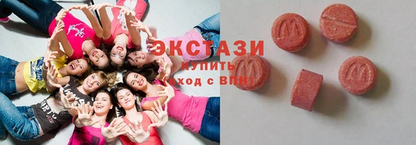 стаф Алзамай