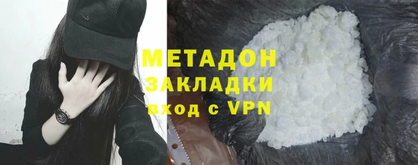 jwh Россошь
