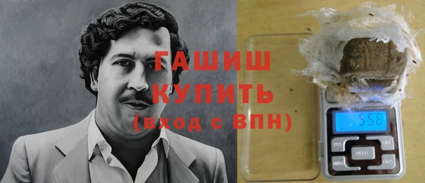 мефедрон VHQ Алексин