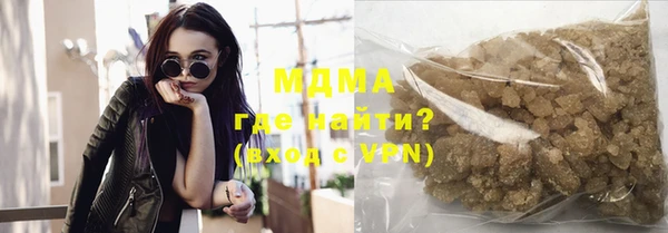 индика Алексеевка