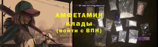 кокс Ростов
