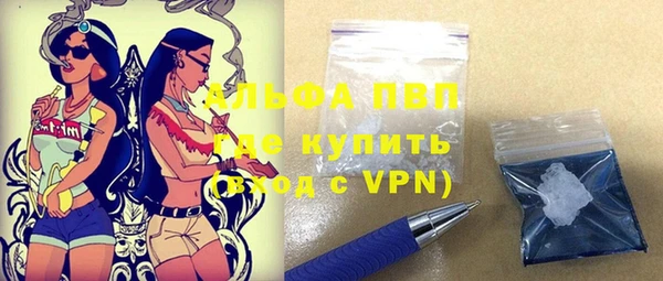 jwh Россошь