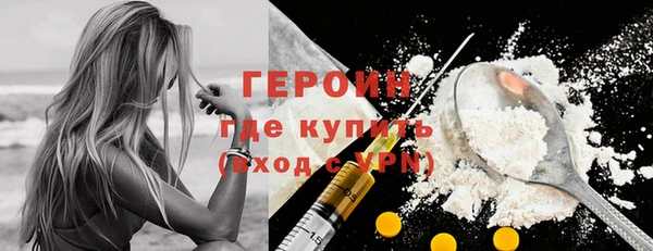 кокс Ростов