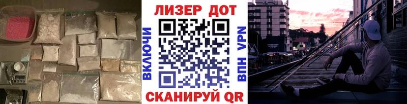 ЛСД экстази ecstasy  даркнет сайт  Малаховка 